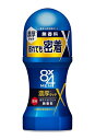 【送料無料】★まとめ買い★ 8x4メン濃厚ロールオン無香料 60ml ×48個【イージャパンモール】
