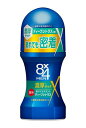 【送料無料】★まとめ買い★ 8x4メン濃厚ロールオンディープシトラス 60ml ×48個【イージャパンモール】