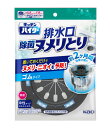 ★まとめ買い★　キッチンハイター除菌ヌメリとり　本体ゴムタイプ　1個　×24個【イージャパンモール】