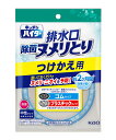 ★まとめ買い★ キッチンハイター除菌ヌメリとり つけかえ用 1個 ×24個【イージャパンモール】(3)