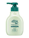 ★まとめ買い★ アトリックス ハンドミルク 無香料 本体 200ml ×24個【イージャパンモール】