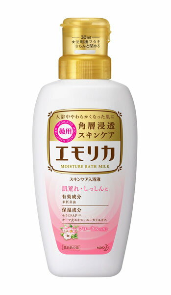 【送料無料】★まとめ買い★ エモリカ 薬用スキンケア入浴液 フローラルの香り 本体 450ml ×12個【イージャパンモール】