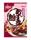 【送料無料】★まとめ買い★ アトリオン製菓 北海道あずき飴 54g ×10個【イージャパンモール】