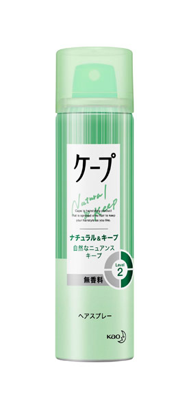 ケープ　ナチュラル＆キープ無香料　50g【イージャパンモール】