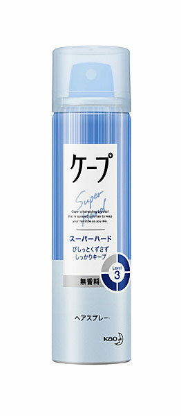 ★まとめ買い★　ケープ　スーパーハード　無香料　50g　×48個【イージャパンモール】