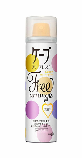 【送料無料】★まとめ買い★　ケープ　フリーアレンジ　無香料　42g　×48個【イージャパンモール】