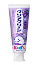 ★まとめ買い★ クリアクリーンキッズ グレープ(薬用ハミガキ) 70g ×48個【イージャパンモール】(4)