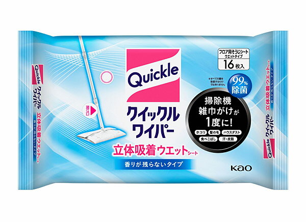 【イージャパンモール】【返品・交換・キャンセル不可】 ※ご注文確認メールは2通送信されます。 送料等の変更がございますので、当店からのご注文確認メール（2通目)を必ずご確認ください。 ※2通目のメールをご案内した後でのキャンセルやお届け先の変更等はお承りできませんのでご注意ください。 ※本商品は熨斗・包装（ラッピング）はお承り出来ない商品となります。※商品はご注文（ご決済）後、3-5営業日で発送（土・日・祝日除く）となります。※配送業者と契約がないため、送付先が北海道・沖縄・離島の場合キャンセルとさせていただきます。※掲載商品の在庫について 掲載商品につきましては、他店併売商品となります。 「在庫有り」の記載がありましても、ご注文後に完売やメーカー欠品となる場合がございます。 完売やメーカー欠品の場合には、ご注文をキャンセルとさせて頂く場合がありますので予めご了承下さい。 ※発送予定日は、在庫がある場合の予定日となります。 ※納期が遅れます場合には改めてご連絡させて頂きます。掃除機・雑巾がけが1度に！いろんな汚れが1度にとれる立体吸着ウエットシート。 洗浄液を含んだ立体構造のシートにより、ホコリ・髪の毛・足裏汚れ・泥汚れまで1度に拭きとれます。 掃除機をかけずに、いきなり使ってもOK！香りが残らないタイプ。 1枚（両面）で約15〜20畳をおそうじできます。 ●シート材質 ポリエステル、レーヨン、アクリル、ポリプロピレン 　 ●成分 エタノール、界面活性剤(アルキルアミンオキシド)、除菌剤、香料 ●液性 弱アルカリ性 16枚【メーカー・製造または販売元】花王株式会社0120-165-693【広告文責】株式会社イージャパンアンドカンパニーズ 072-875-6666《ご注意ください》 ※本商品はキャンセル・返品・交換不可の商品です。 ※商品の写真はイメージです。 お手元に届く商品は、商品名に記載してある色・柄・型番の商品が届きます。 ※本商品は簡易梱包でのお届けとなります。 ※場合によっては上記お日にちよりもお届けまでにお時間をいただく場合がございます。 ※商品がリニューアルしている場合、リニューアル後の商品をお届けする場合がございます。 リニューアルにより商品内容、容量、パッケージ等が異なる場合であってもキャンセル・返品・交換はお承りしておりません。 ※ご注文をご確認および承らせて頂いた後に、欠品やメーカー廃盤等で商品がご用意出来ない場合は、該当商品をキャンセルとさせて頂きます。 ※不良品、内容相違、破損、損傷の場合は良品と交換させていただきますが、完売やメーカー欠品などの場合にはご返金でのご対応とさせていただきます。 但し、商品到着から3日以内にご連絡をいただけない場合、ご対応致しかねます。[関連キーワード：掃除　シート　掃除シート　除菌　住居用ワイパー　フロアー用]