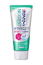 【送料無料】★まとめ買い★ クリアクリーンNEXDENT ホワイトニング クリアミント (薬用ハミガキ) 120g ×48個【イージャパンモール】