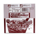 【送料無料】★まとめ買い★ 明治ガム ガブリチュウコーラ 20袋入 ×18個【イージャパンモール】