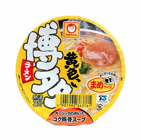 ★まとめ買い★　マルチャン　黄色いまめ博多ラーメン　37G　×24個【イージャパンモール】 1