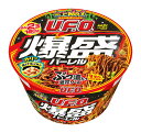 ★まとめ買い★ 日清焼そばU.F.O.爆盛バーレル 223g ×6個【イージャパンモール】|詳細画像