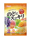 【送料無料】★まとめ買い★ 春日井 のどにスッキリフルーツアソート 118g ×12個【イージャパンモール】