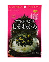 【送料無料】★まとめ買い★ 魚の屋 ソフトふりかけしそわかめ梅入り 35G ×30個【イージャパンモール】