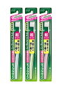 【送料無料】★まとめ買い★ ディープクリーンハブラシ 超コンパクト やわらかめ ×72個【イージャパンモール】