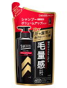 【送料無料】★まとめ買い★　サクセスシャンプー　ボリュームアップタイプ　替え　280ml　×24個【イージャパンモール】