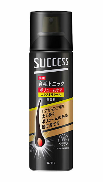 サクセス薬用育毛トニックボリュームケア　エクストラクール　無香料　180g【イージャパンモール】