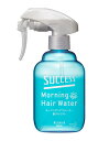 ★まとめ買い★ サクセスモーニングヘアウォーター髪さらミスト本体 280ml ×24個【イージャパンモール】
