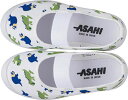 アサヒシューズ ASAHI アサヒ S03 WH ホワイト 15.0【イージャパンモール】