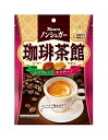 【送料無料】★まとめ買い★ カンロ ノンシュガー珈琲茶館 72g ×6個【イージャパンモール】