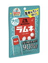 ★まとめ買い★　森永　大粒ラムネ　41g　×10個【イージャパンモール】