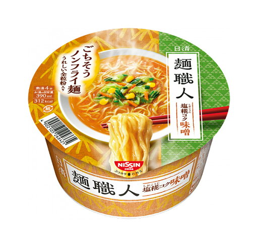 【送料無料】★まとめ買い★ 日清 麺職人味噌 95g ×12個【イージャパンモール】 【送料無料】★まとめ買い★ 日清 麺職人味噌 95g ×12個【イージャパンモール】