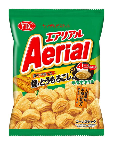 【送料無料】★まとめ買い★　ヤマザキビスケット　エアリアル焼きとうもろこし　65g　×12個【イージャパンモール】