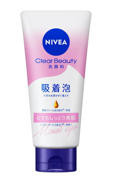 ★まとめ買い★　ニベア　クリアビューティー洗顔料　とてもしっとり美肌　130g　×24個【イージャパンモール】