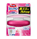トイレマジックリン 流すだけで勝手にキレイ エレガントローズ 本体 80g【イージャパンモール】(3)