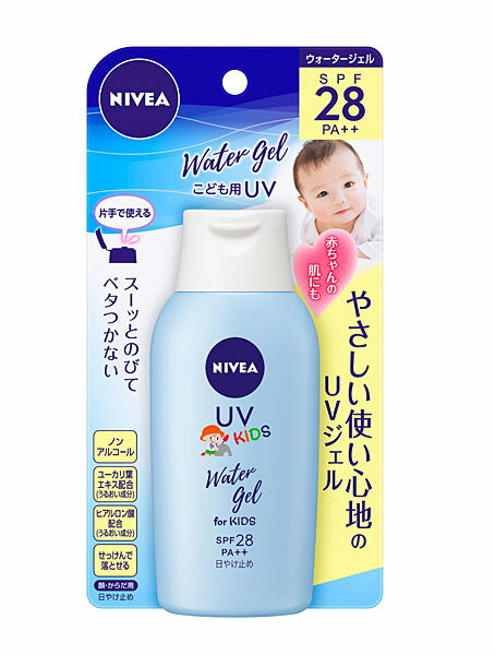 【送料無料】★まとめ買い★　ニベアUV　ウォータージェル　こども用　SPF28　120g　×24個【イージャパンモール】