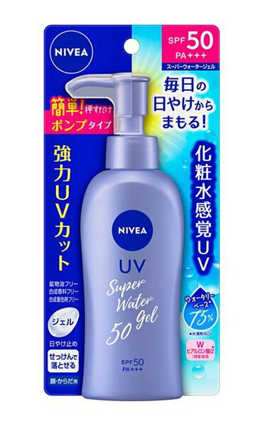 ★まとめ買い★ ニベアUV ウォータージェル SPF50 ポンプ 140g ×24個【イージャパンモール】