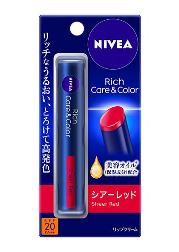 ★まとめ買い★ ニベア リッチケア&カラーリップ シアーレッド 2g ×48個【イージャパンモール】 ★まとめ買い★ ニベア リッチケア&カラーリップ シアーレッド 2g ×48個【イージャパンモール】