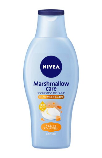 ニベア マシュマロケアボディミルク ヒーリングシトラスの香り 200ml【イージャパンモール】 ニベア マシュマロケアボディミルク ヒーリングシトラスの香り 200ml【イージャパンモール】