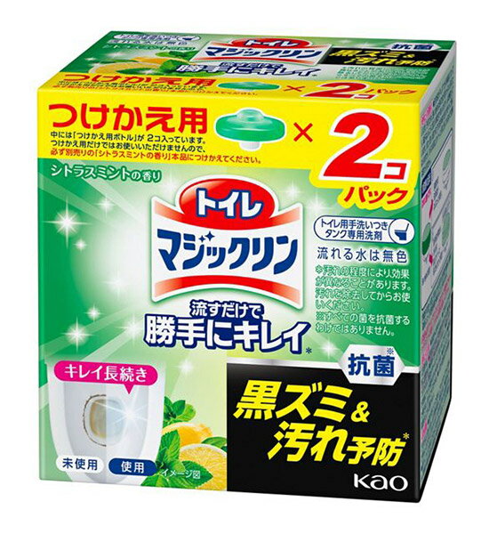★まとめ買い★ トイレマジックリン 流すだけで勝手にキレイ シトラスミント 付替 80g×2 ×12個【イージャパンモール】