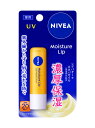 【送料無料】★まとめ買い★ ニベア モイスチャーリップ UV 3.9g ×48個【イージャパンモール】