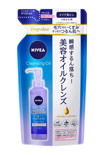 ★まとめ買い★ ニベア クレンジングオイル ディープクリアつめかえ用 170ml ×24個【イージャパンモール】 ★まとめ買い★ ニベア クレンジングオイル ディープクリアつめかえ用 170ml ×24個【イージャパンモール】