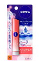 【送料無料】★まとめ買い★ ニベア モイストピュアカラーリップ アプリコットピンク 3.5g ×48個【イージャパンモール】