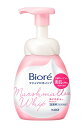 【送料無料】★まとめ買い★ ビオレ マシュマロホイップ モイスチャー 本体 150ml ×24個【イージャパンモール】