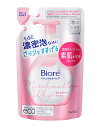 【送料無料】★まとめ買い★ ビオレ マシュマロホイップ モイスチャー つめかえ用 130ml ×24個【イージャパンモール】