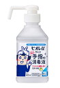 ★まとめ買い★　ビオレu　手指の消毒液置き型本体　400ml　×12個【イージャパンモール】