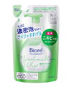 【送料無料】★まとめ買い★ ビオレ マシュマロホイップ アクネケア つめかえ用 130ml ×24個【イージャパンモール】