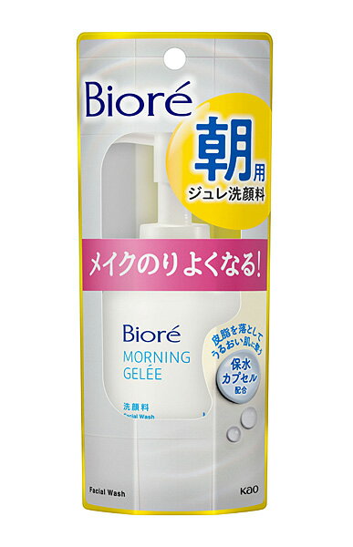 ★まとめ買い★ ビオレ 朝用ジュレ洗顔料 本体 100ml ×24個【イージャパンモール】