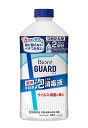 【送料無料】★まとめ買い★ ビオレガード 薬用泡で出る消毒液 つめかえ用 700ml ×12個【イージャパンモール】