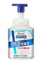 【送料無料】★まとめ買い★ ビオレガード 薬用泡で出る消毒液 本体 420ml ×18個【イージャパンモール】