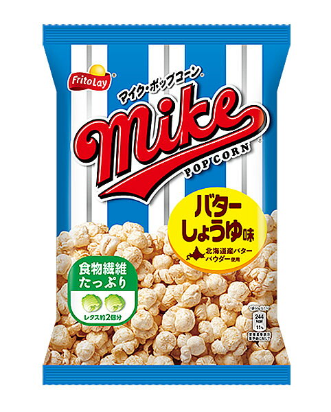 【送料無料】★まとめ買い★　フリトレー　マイクポップコーンバターしょうゆ　50g　×12個【イージャパンモール】