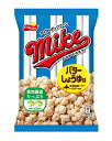 【送料無料】★まとめ買い★ フリトレー マイクポップコーンバターしょうゆ 50g ×12個【イージャパンモール】