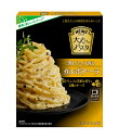 【送料無料】★まとめ買い★ ハインツ 大人むけパスタ黒トリュフ香るカルボナーラ 120g ×40個【イージャパンモール】