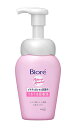 【送料無料】★まとめ買い★ ビオレメイクも落とせる洗顔料 うるうる密着泡 本体 160ml ×24個【イージャパンモール】