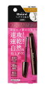 【送料無料】★まとめ買い★　ブローネヘアマスカラ　ライトブラウン　12ml　×48個【イージャパンモール】