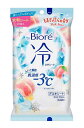 【送料無料】★まとめ買い★ ビオレ 冷シート ももせっけんの香り 20枚 ×24個【イージャパンモール】